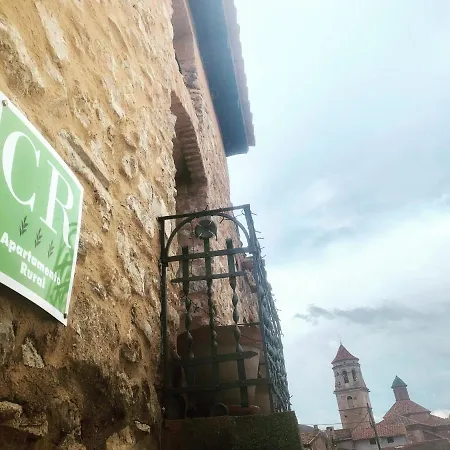 La Rinconada בית נופש *