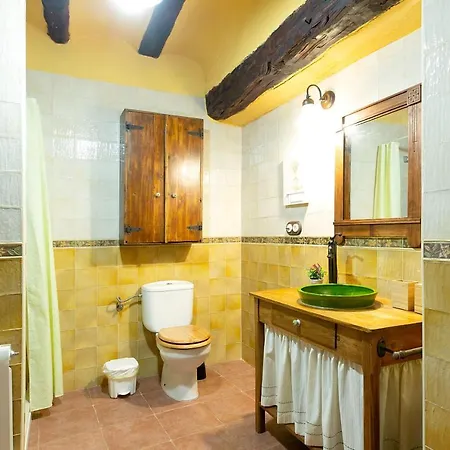 La Rinconada בית נופש *